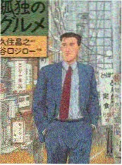 最新综艺在线看